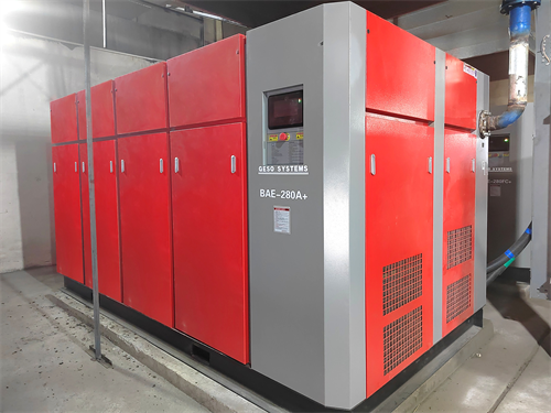 Navn på samarbeidskunde: Qinghai Province Co., Ltd