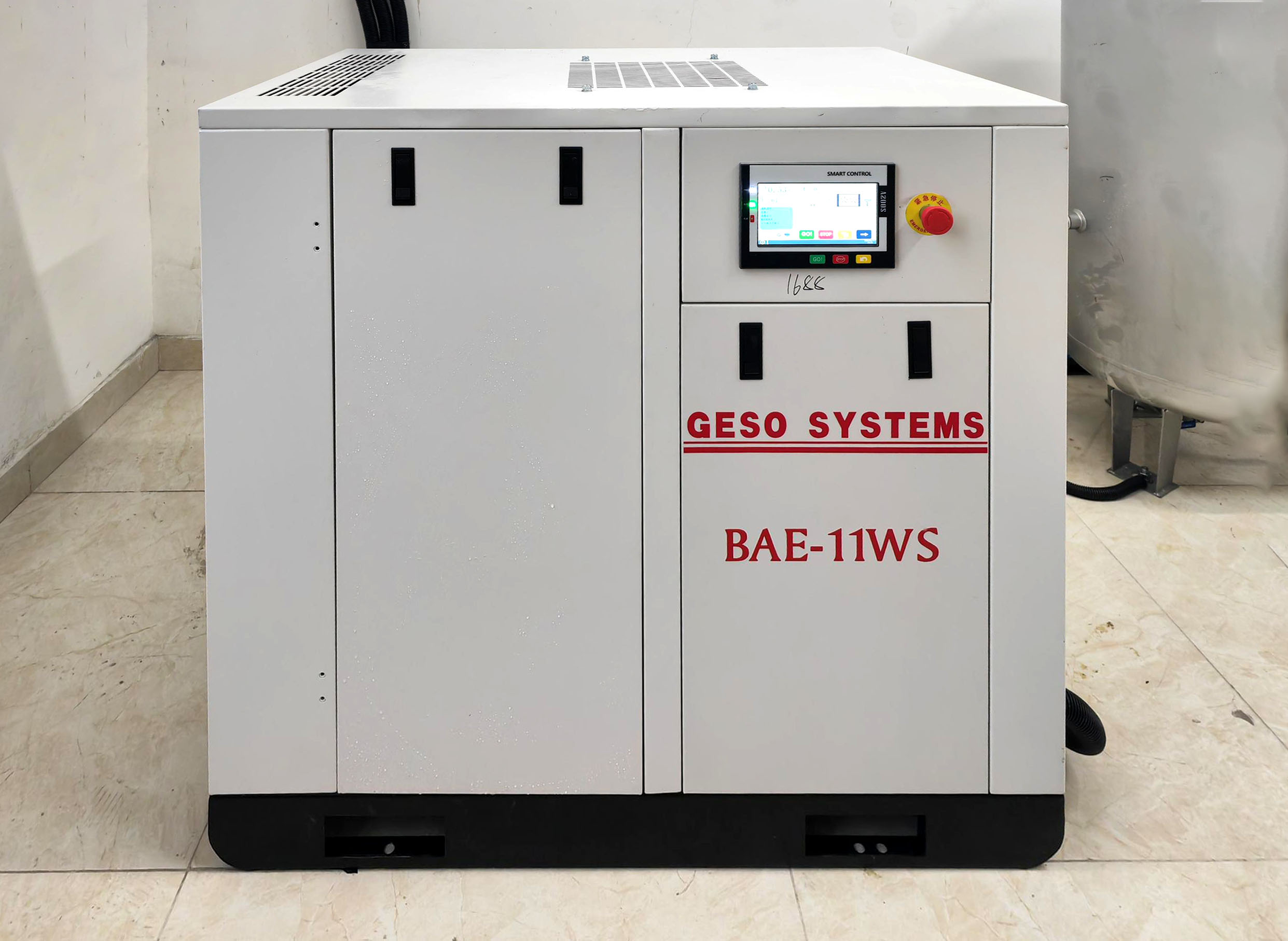 Oljefri luftkompressor, et uunnværlig utstyr for biofarmasøytiske produkter